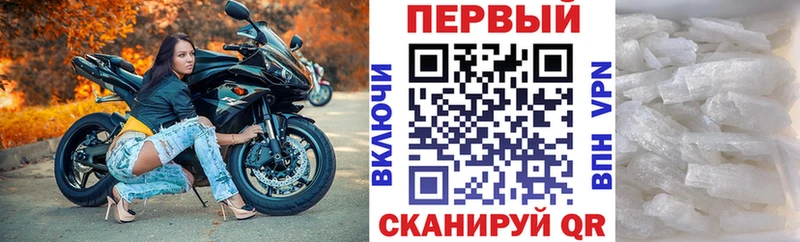 блэк спрут зеркало  Карпинск  Амфетамин 98% 