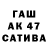 МЕТАДОН VHQ aigyl turebekova