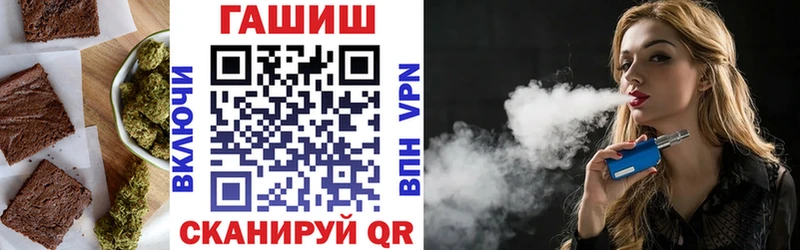 блэк спрут как войти  Карпинск  Печенье с ТГК конопля 