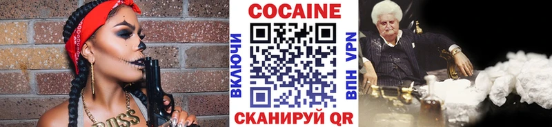 блэк спрут зеркало  Карпинск  Кокаин VHQ  цена  