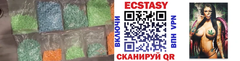 Экстази TESLA  Карпинск 