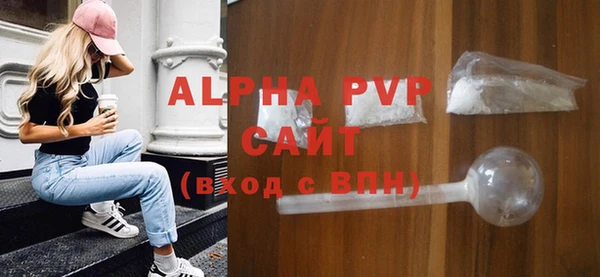 твердый Абаза