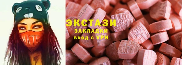 не бодяженный Алексин