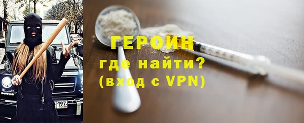 твердый Абаза