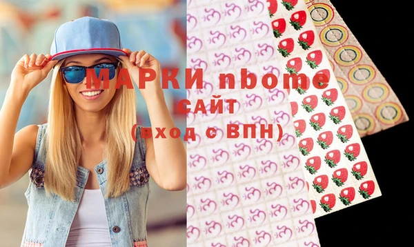 не бодяженный Алексин