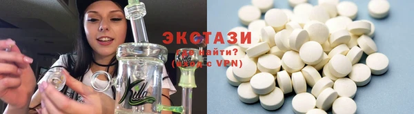 твердый Абаза