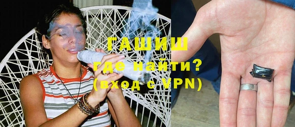 стафф Пролетарск