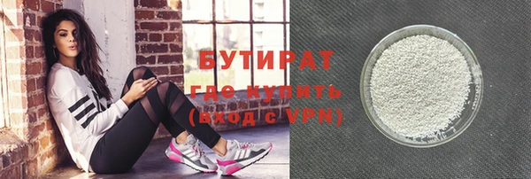 не бодяженный Алексин