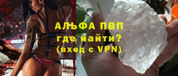 не бодяженный Алексин