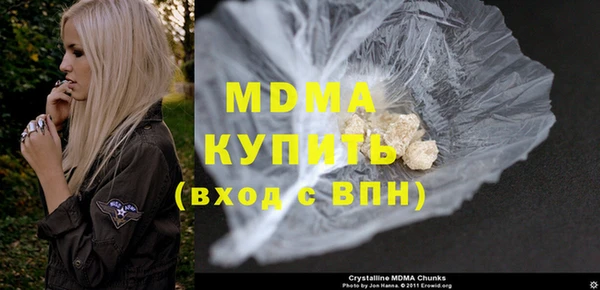 твердый Абаза