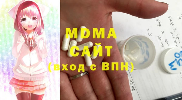 не бодяженный Алексин