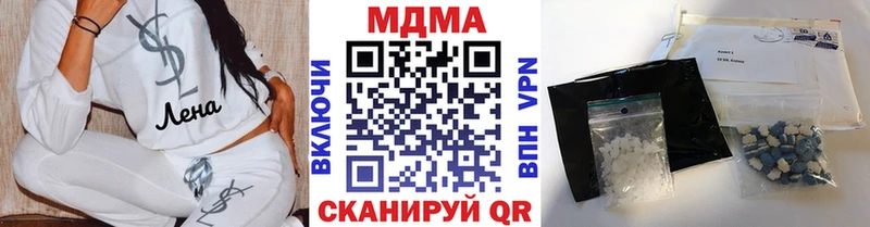 МДМА кристаллы  кракен tor  Карпинск  как найти  