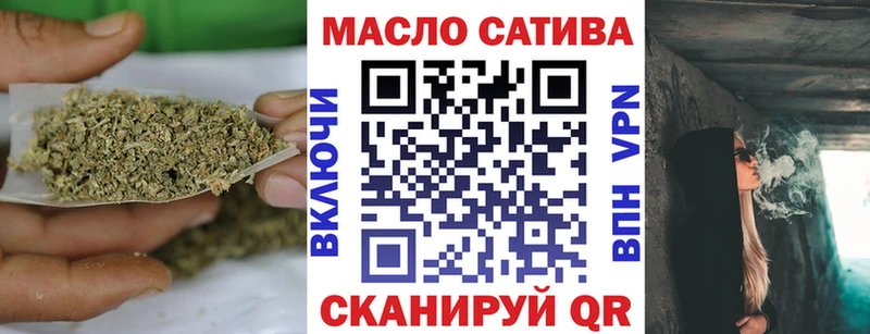 ТГК Wax  цены наркотик  Карпинск 